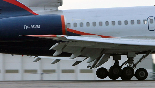 МИД осудил безосновательный досмотр самолета "Аэрофлота" в Лондоне