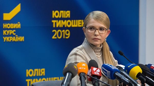 Тимошенко заявила о начале процедуры импичмента Порошенко