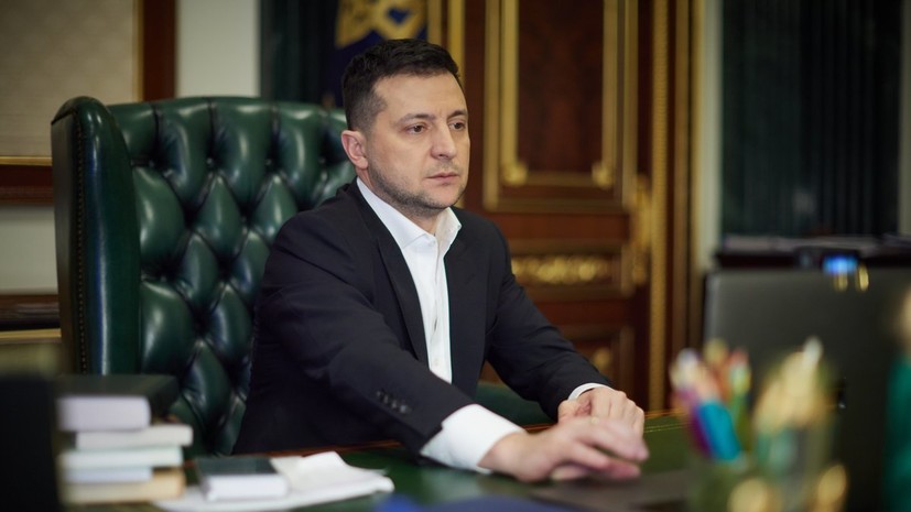 «Тупиковая позиция»