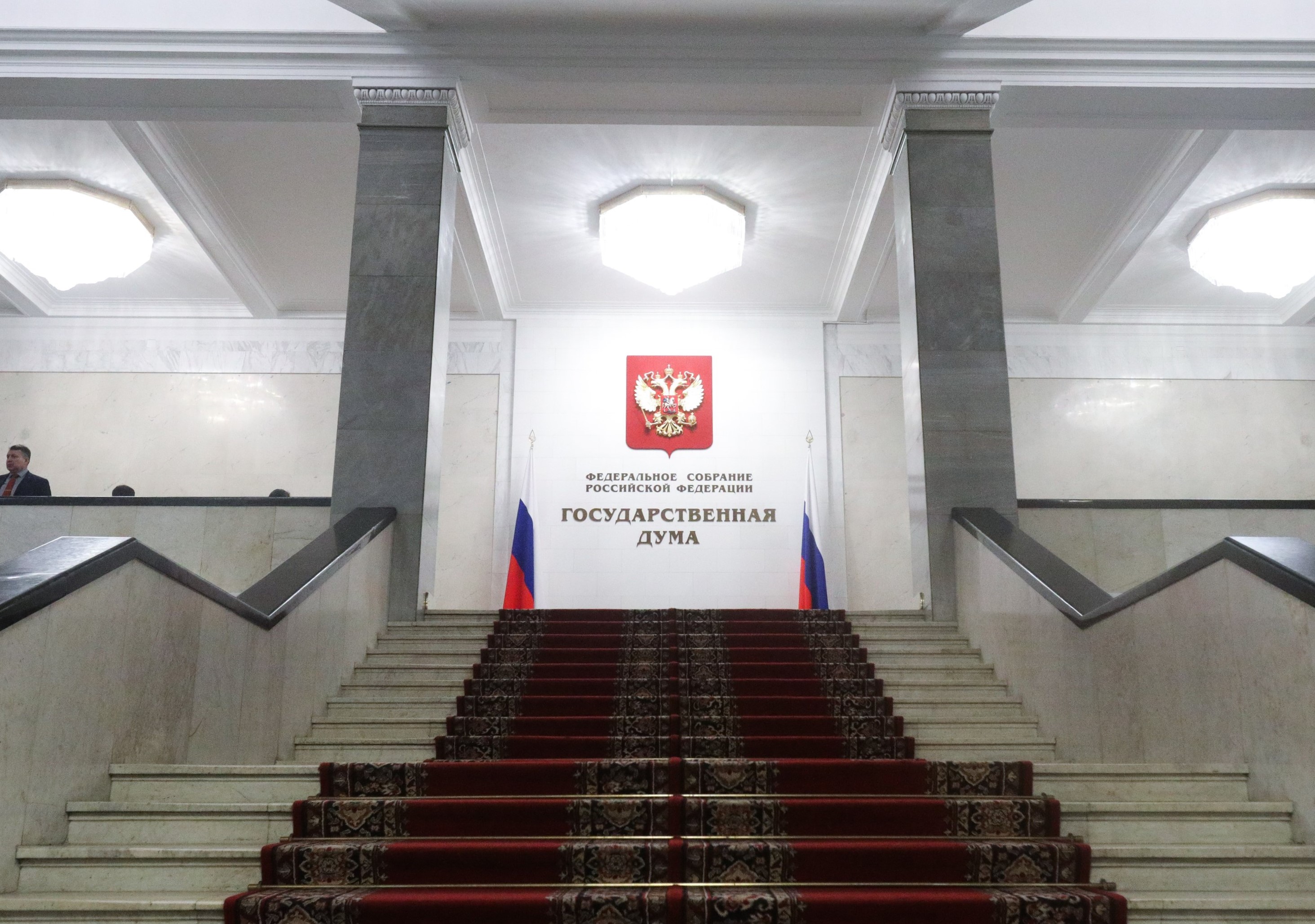В Госдуме рассказали о вступающих в силу в августе законах
