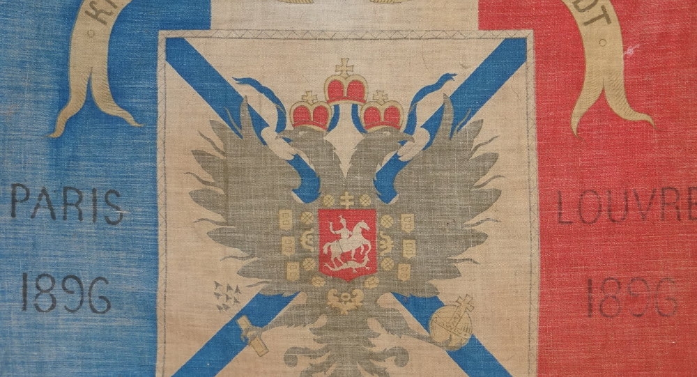 All Debts Are Paid': France Clarifies Position on Czarist-Era Bond Debt Claims