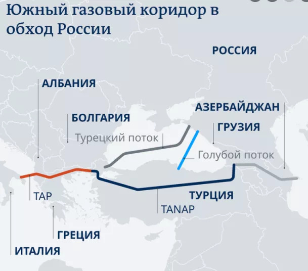 Евросоюз попал в ловушку газовой зависимости от Эрдогана