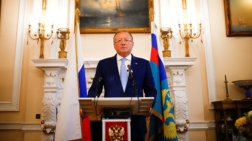 «Обычная ротация»: в Кремле объяснили причины отставки посла России в Британии Яковенко