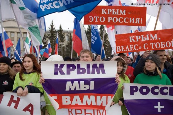 Почему Крым – наш: 5 заблуждений об «аннексии» полуострова