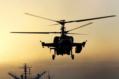 Russia’s 'flying tank' will join Egypt’s navy