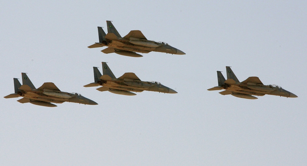 US' Anti-Iran Defense Pact 'Yet Another Attempt to Maintain Unipolar Order'
