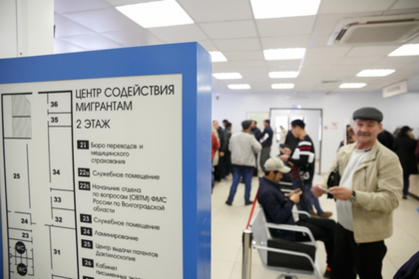 России предрекли рекордное число мигрантов