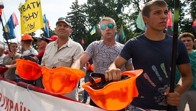 На Украине шахтеры объявили забастовку