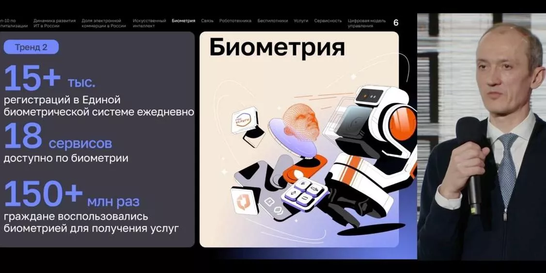 Фото: пресс-служба НЦ "Россия"