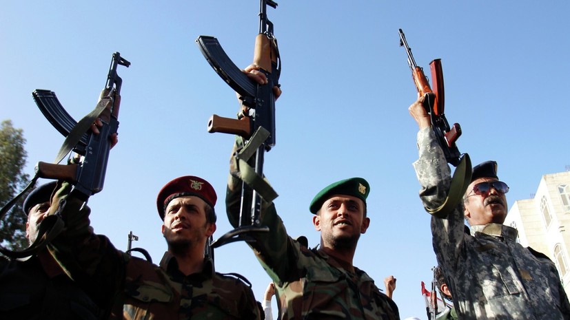 Фото: РИА Новости