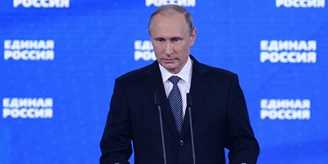 "Прошу вас ценить доверие людей": 7 цитат Владимира Путина со съезда Единой России