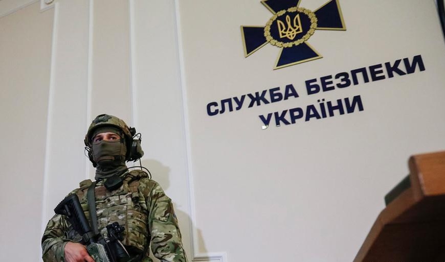 На Украине назначили нового главу СБУ