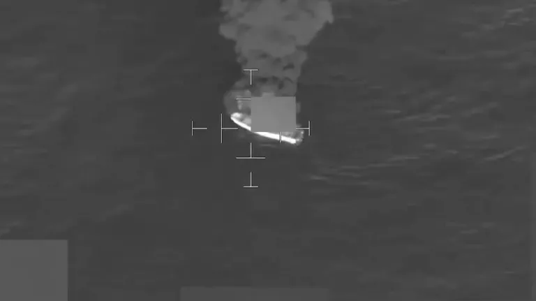 США сообщили о новых ударах, нанесенных по судам в Тихом океане