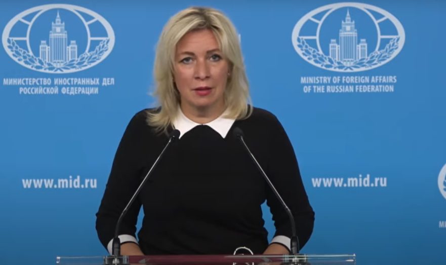 Захарова назвала королевством кривых зеркал ситуацию с дефолтом США