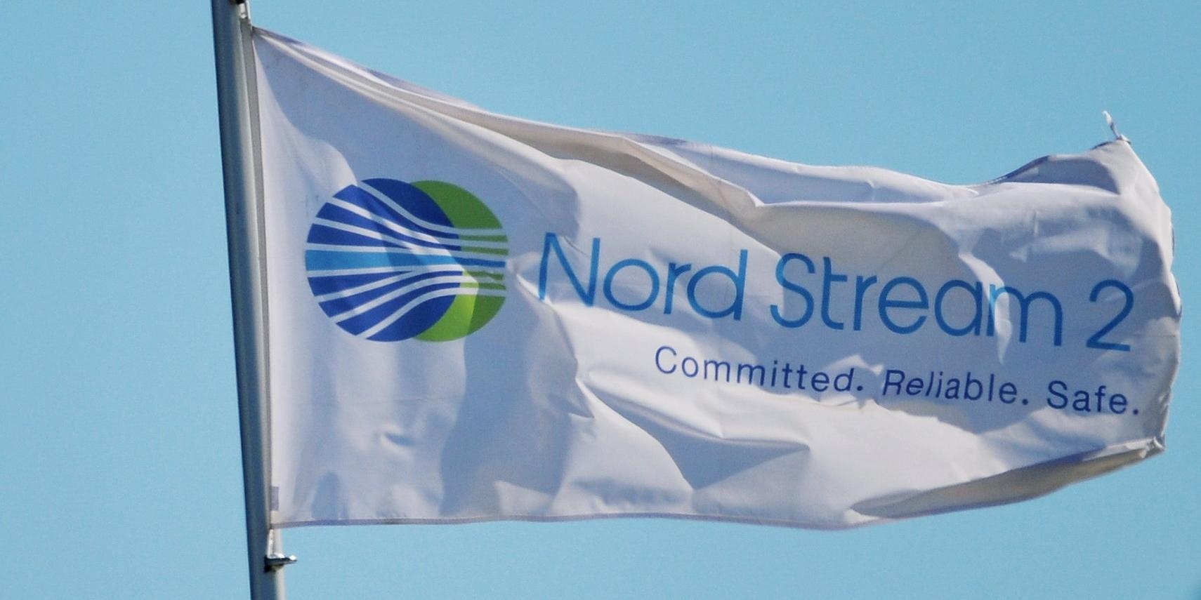 Дания сняла политические возражения с СП-2