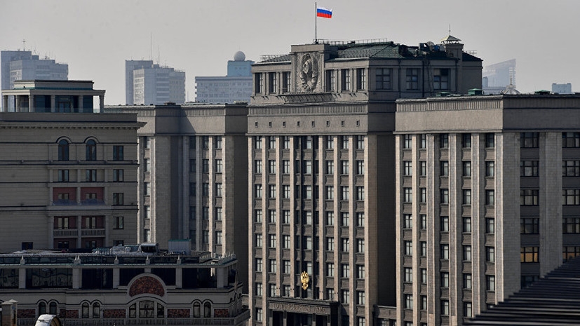 В Госдуме прокомментировали изменение миссии на сайте Пентагона