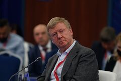 Появилась информация о местонахождении Чубайса
