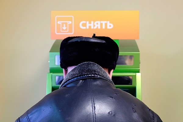 Зачистка в секторе. Накроет ли Россию новой волной банковского кризиса