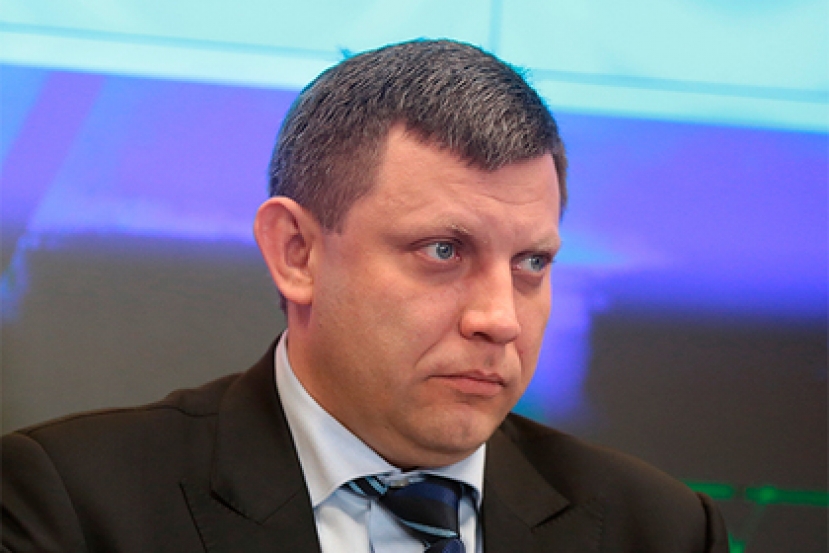 Захарченко объявил о создании Малороссии