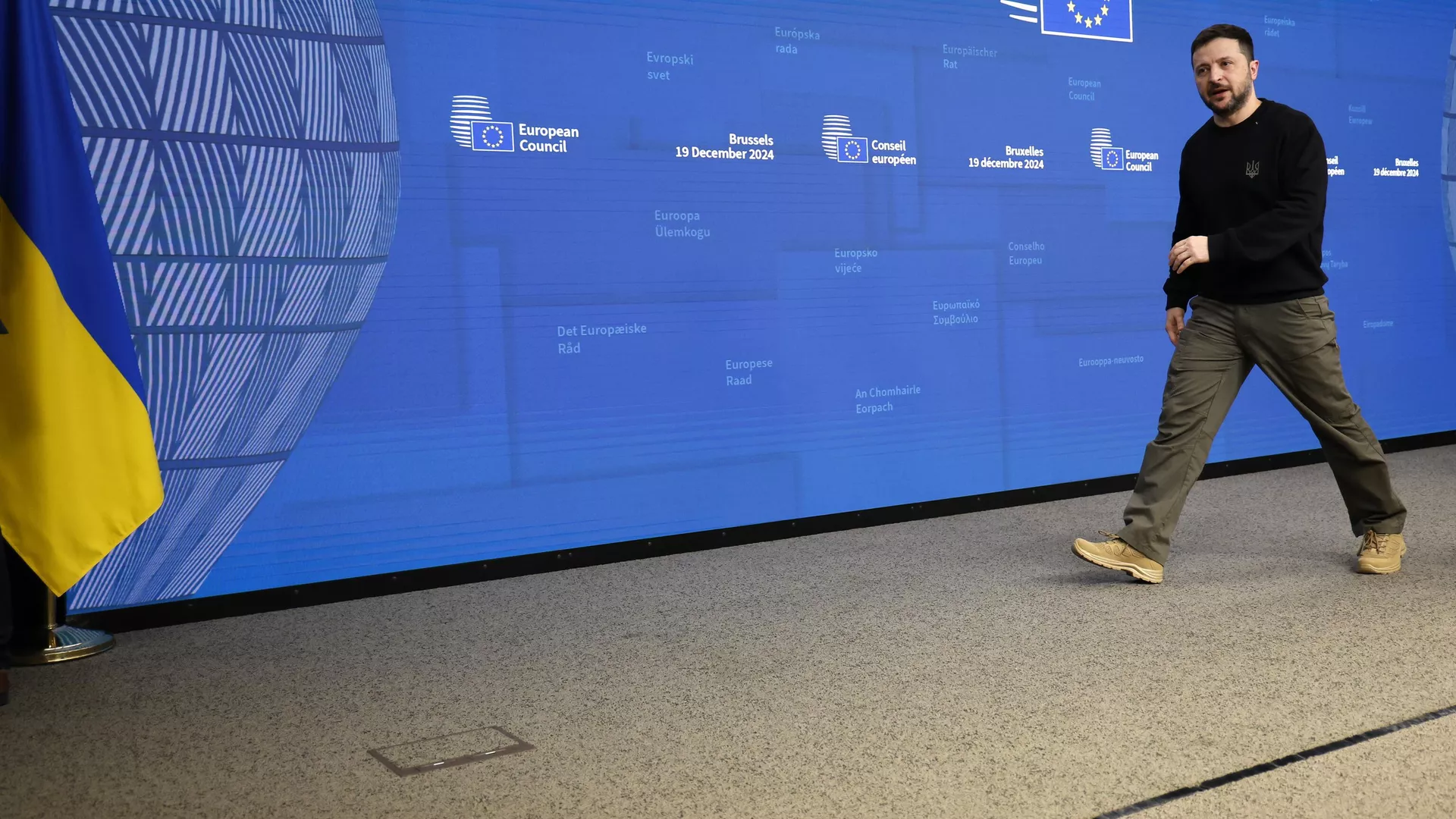 Orban's Aide Reveals the Cost of Ukraine's Accession to the EU