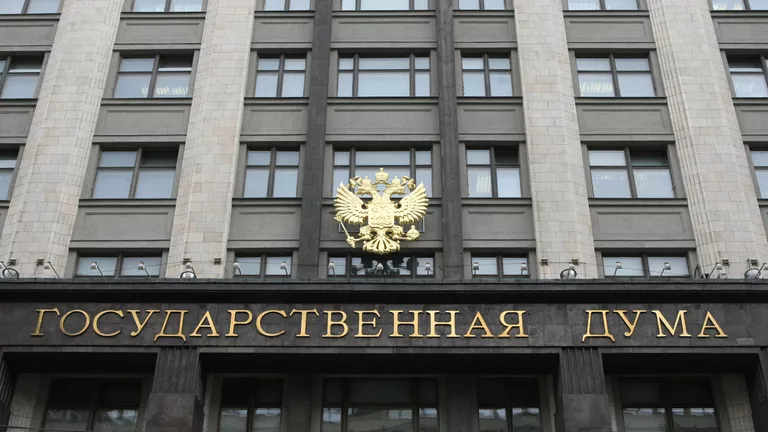 В Госдуме призвали Минтранс проверить кибербезопасность сайтов аэропортов