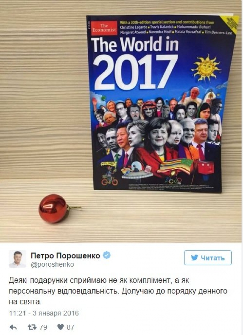 The Economist: «Мы не можем печатать недоразвитых президентов недоразвитых стран»