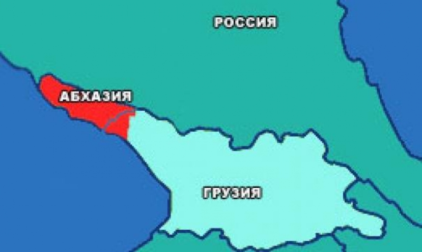 Как не потерять Абхазию?