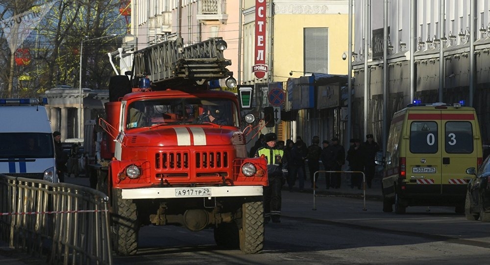 At Least 1 Killed, 3 Wounded in Terror Act at Russian FSB Office in Arkhangelsk