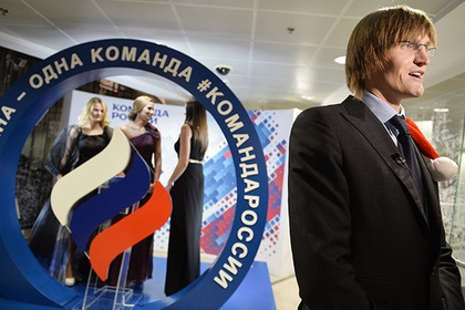 Россия отказалась от ЧМ по баскетболу в ответ на допинг-скандалы