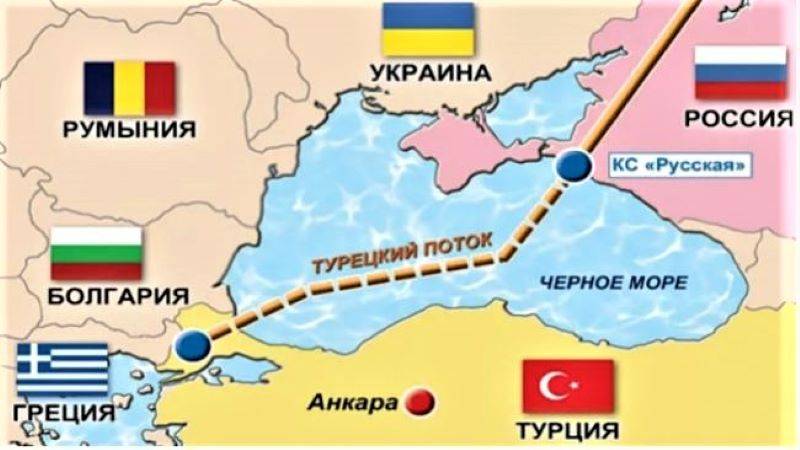 Осторожно, турецкий след