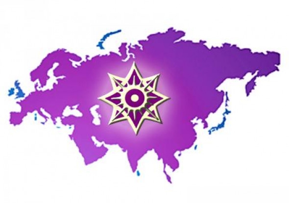 Символ воли