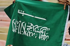 Стало известно о планах Саудовской Аравии присоединиться к банку БРИКС