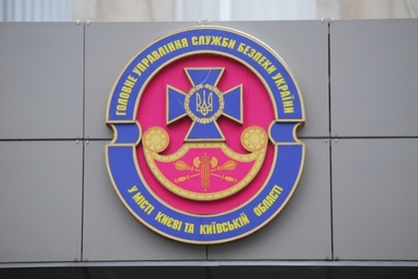 На Украине рассказали о сроках возвращения Крыма и Донбасса