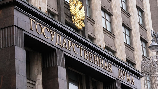 В Госдуму внесли проект о создании системы правовой статистики