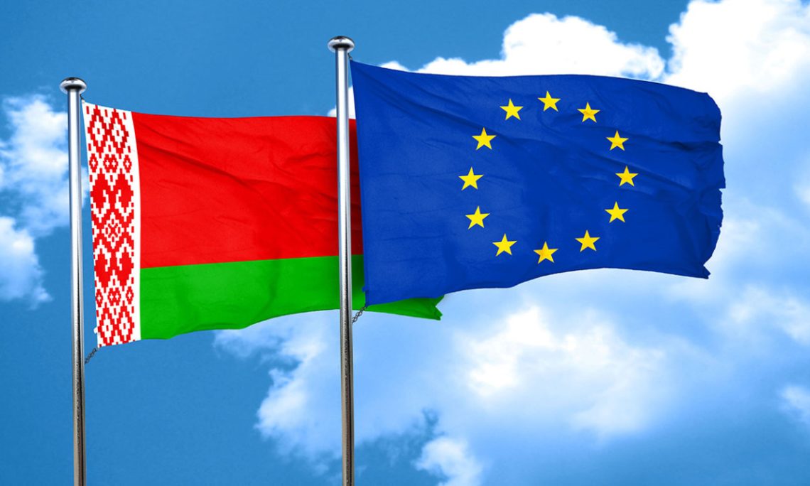 Белоруссия прощается с Брюсселем