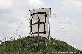 Украина завершила испытания ракетного комплекса «Скиф»