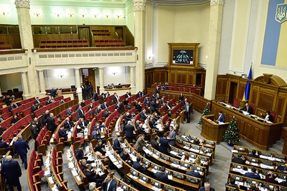 Верховная Рада отказалась разрывать отношения с Россией