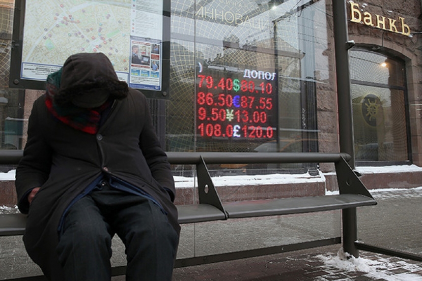 На трезвую голову. Что будет с рублем, нефтью, ценами и биткоином в 2018 году