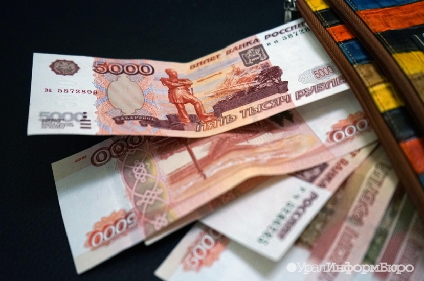 МВД обнаружило напечатавший 1 млрд руб. «подпольный ЦБ»