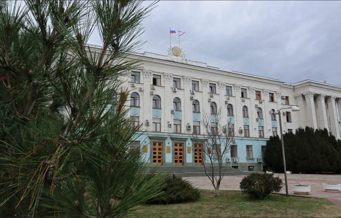 Крым продал активы олигархов на 1,3 млрд рублей