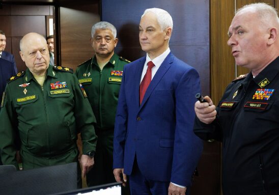 Фото: Министерство обороны