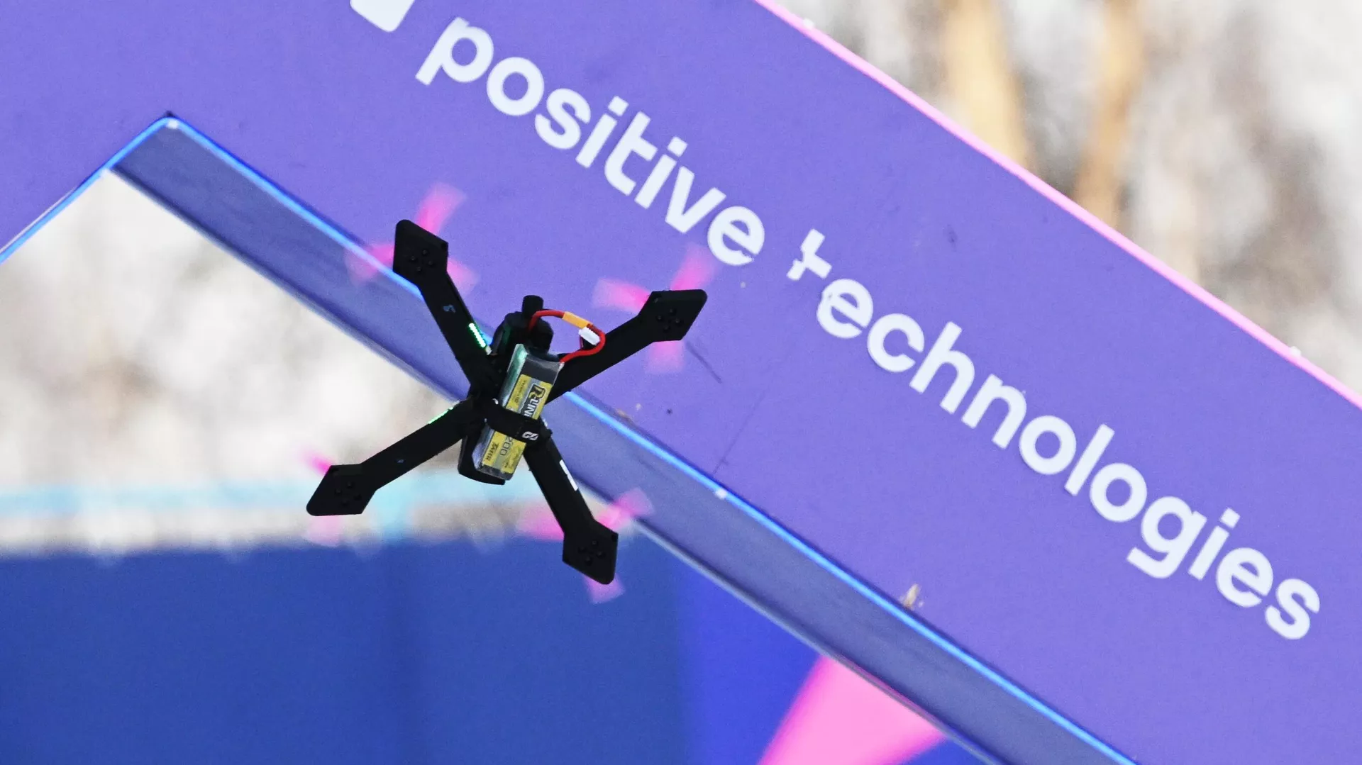 Russia Creates Digital Security System to Protect Facilities From Drones - Developer