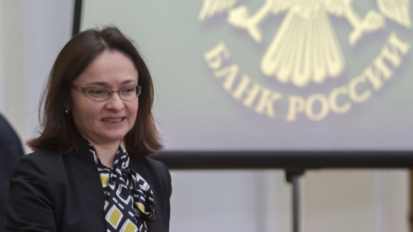Экономика России сыпется, и банки умирают вместе с ней