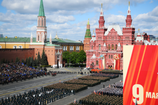 Москва отмечает 80-летие Победы: На Красной площади прошёл юбилейный парад