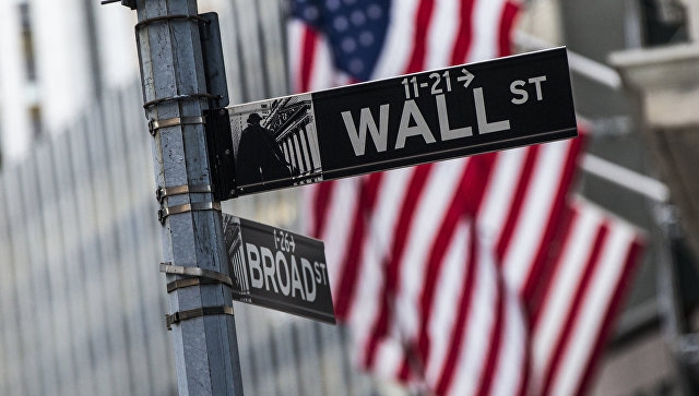 США сокращают финансирование пропаганды