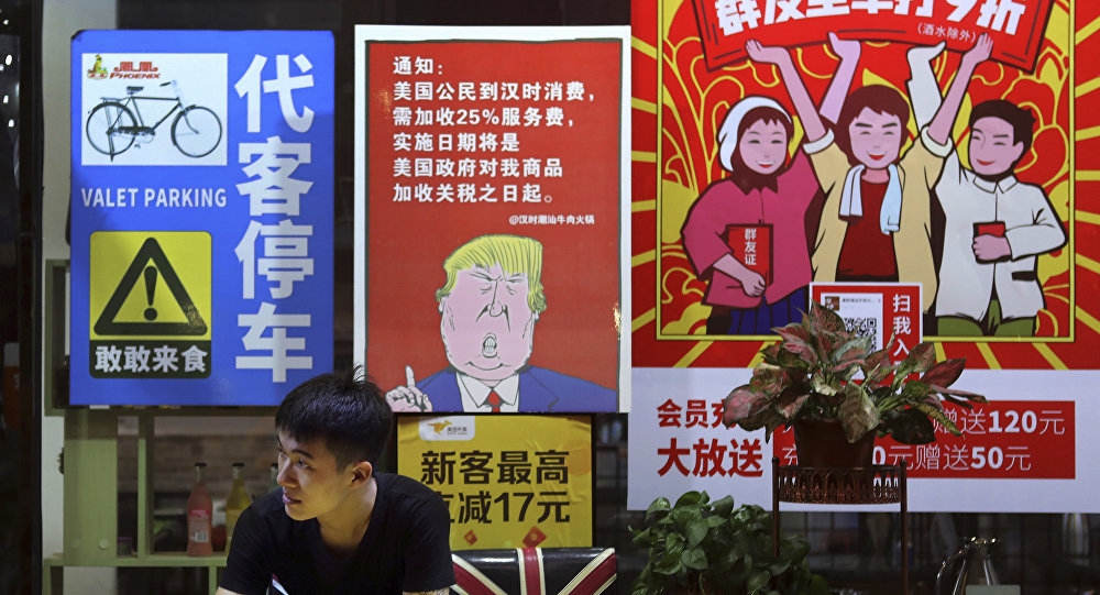 Chinese Markets Unfazed by US Tariff Hike Amid Trump's Threats on Trade