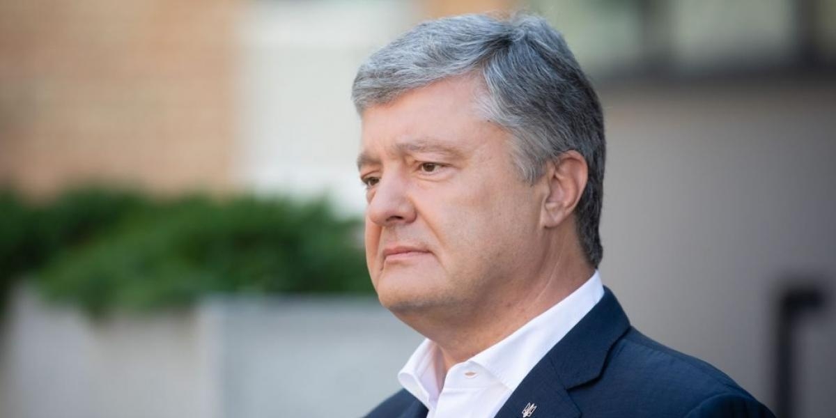 Прокуратура Украины возбудила дело против Порошенко о госизмене