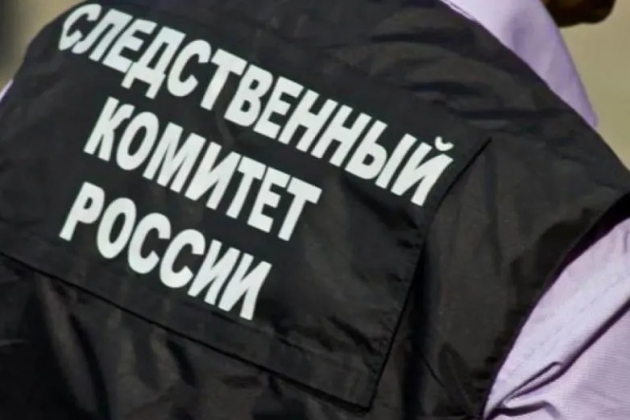 Бывший командующий 6-й армией ВВС и ПВО РФ Владимир Свиридов обнаружен мёртвым в своём доме