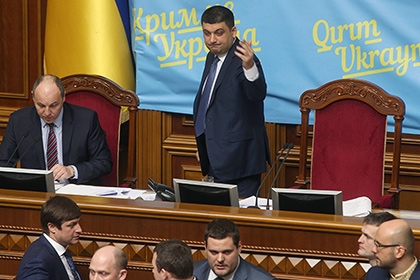 Спикер Рады подписал документ о введении санкций против Путина