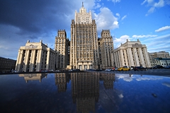 Россия запретила въезд 39 представителям Австралии